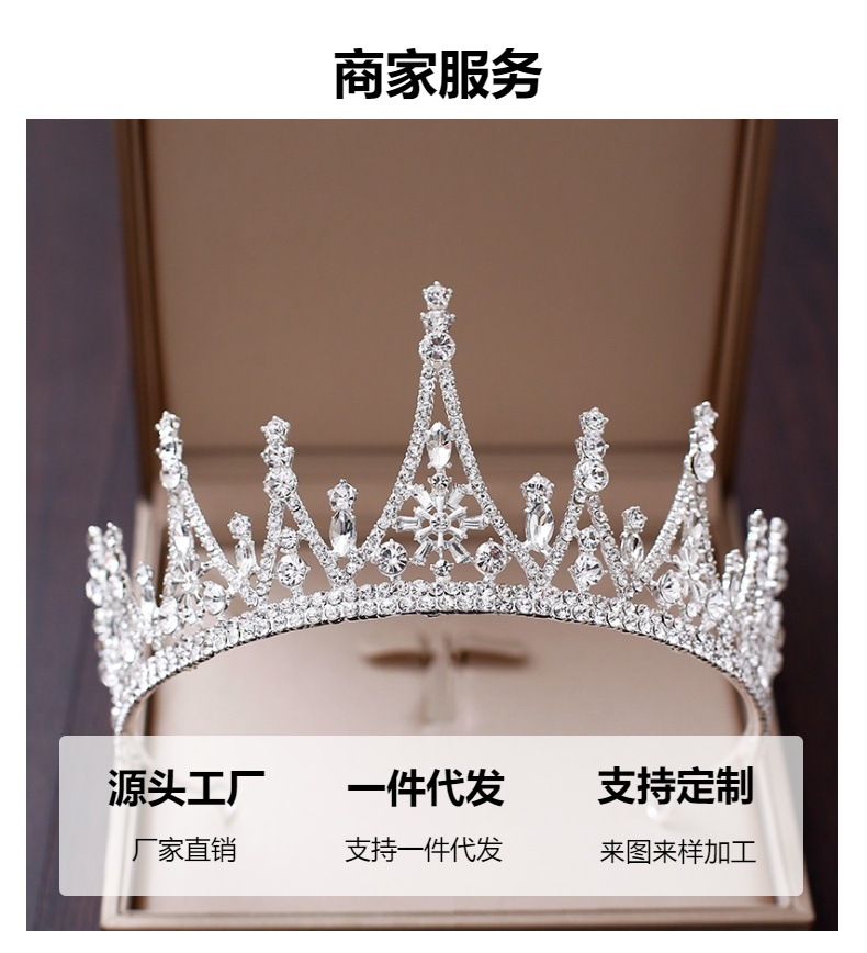 Nuevo estilo estilo coreano sen set atmósfera lujo vestido de novia accesorios mujer cristal diamante corona de pelo novia pic 20