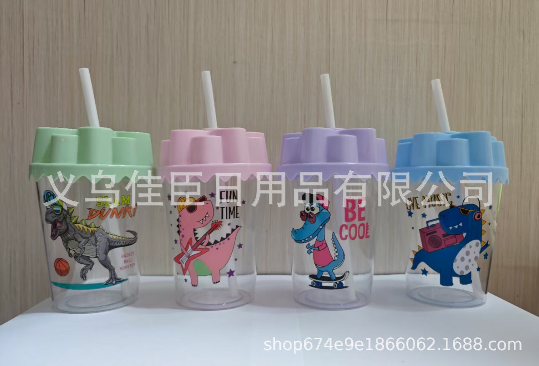 东南亚吸管杯小恐龙图案PP水杯带盖居家日用饮料杯儿童吸管塑料杯详情2