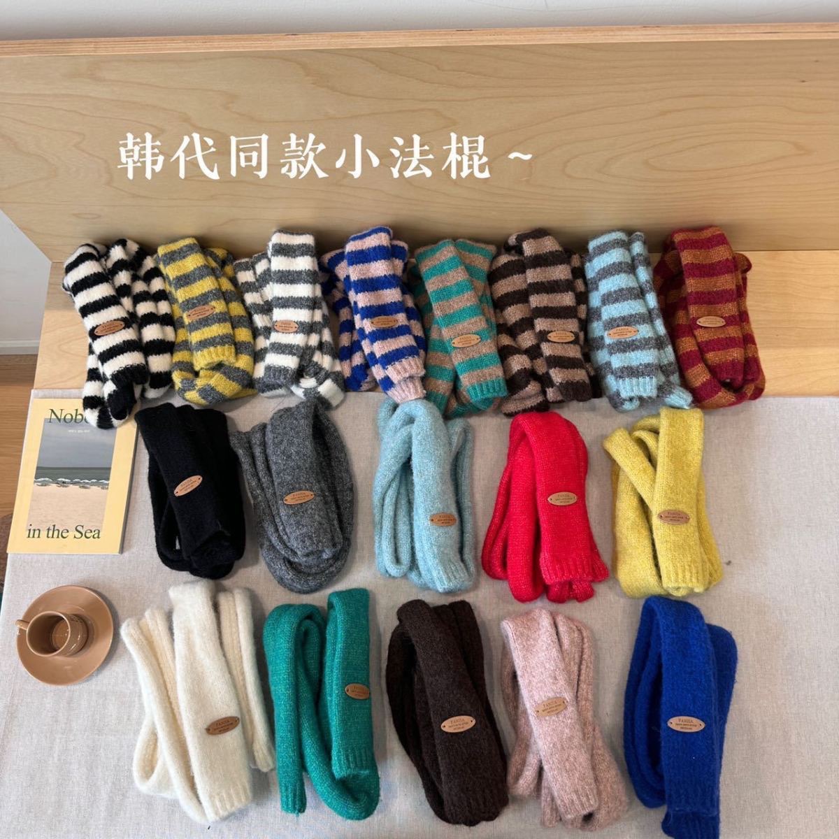 One-piece consignment Korean-style niche knitted color-blocked scarves for women, fashionable Y2k, long wool blend, versatile and layered. Cross-border street stall wholesale pic 1
