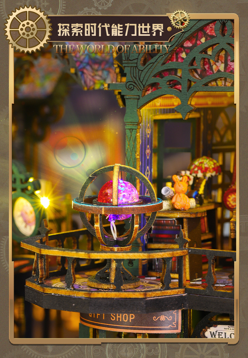 Jiate diy House Trajectory Youcheng Cross-border E-commerce Toy Model Manual Assembly DIY House DIY Bookstand pic 13