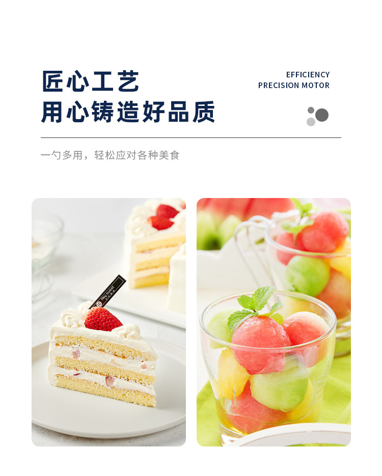 不锈钢树叶勺叉创意长柄咖啡搅拌勺甜品勺叉水果叉蛋糕叉金色勺子详情3