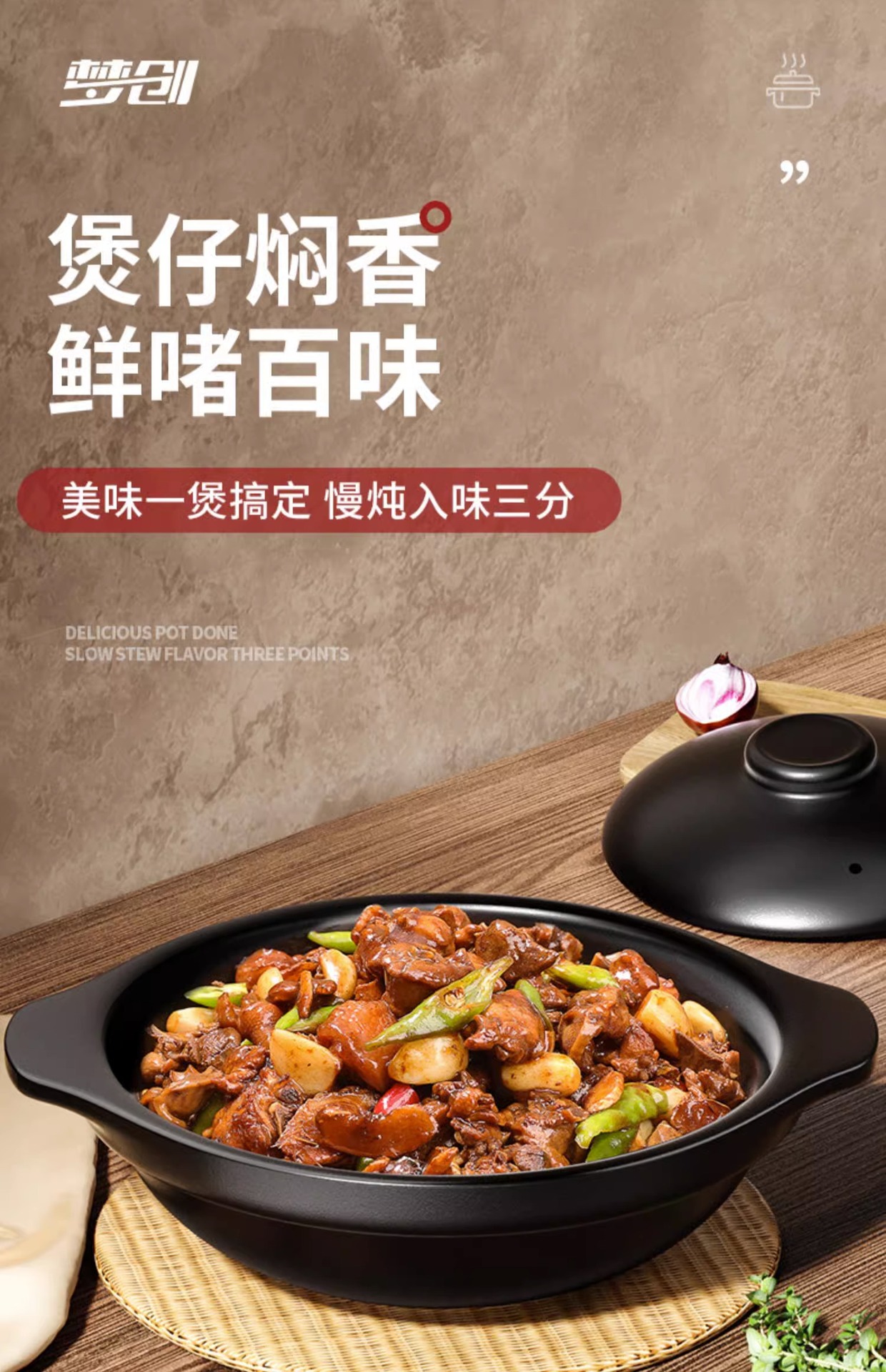 砂锅炖锅家用燃气耐高温干烧煲仔饭煤气灶专用陶瓷煲汤锅商用沙锅详情1