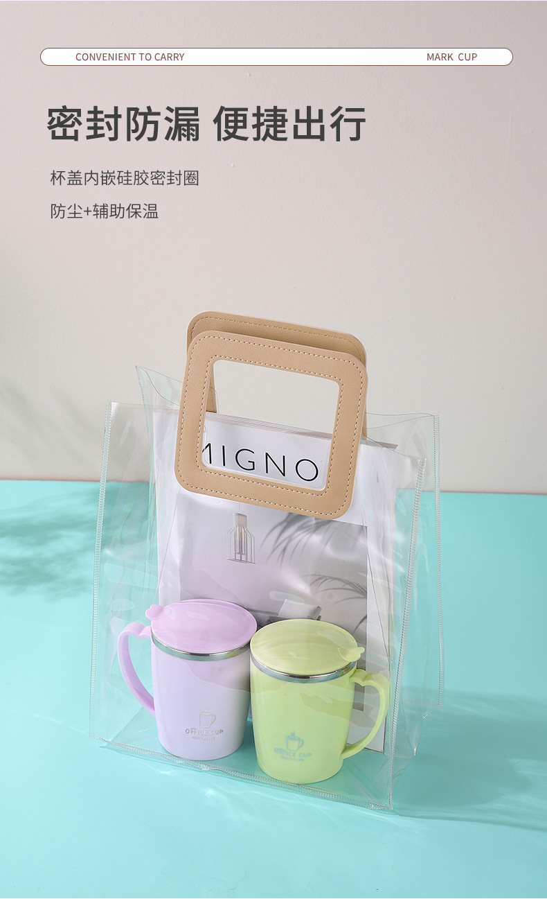 304不锈钢儿童通用口杯防摔带盖杯学生喝水杯办公室马克杯情侣杯详情11