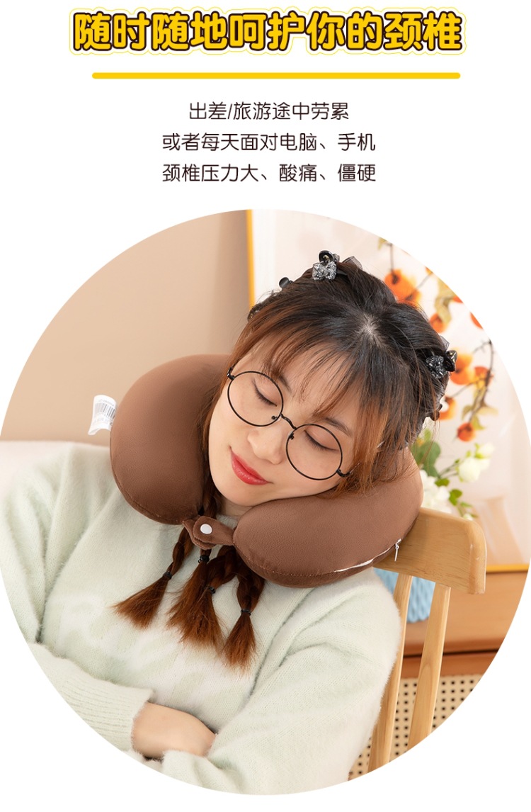 哇噢定制PP棉u型枕水晶绒护颈枕午睡礼品飞机坐车旅行u型枕头批发详情2