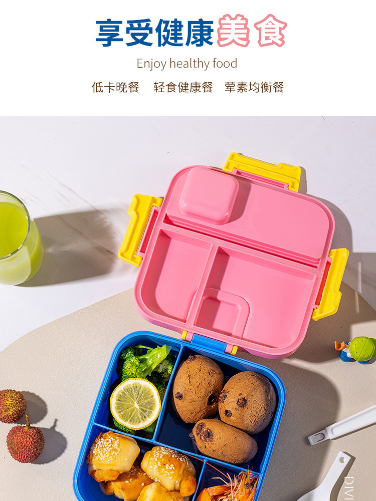 饭盒食品级塑料上班族午餐盒带餐具独立密封分格手提便当盒沙拉盒详情13