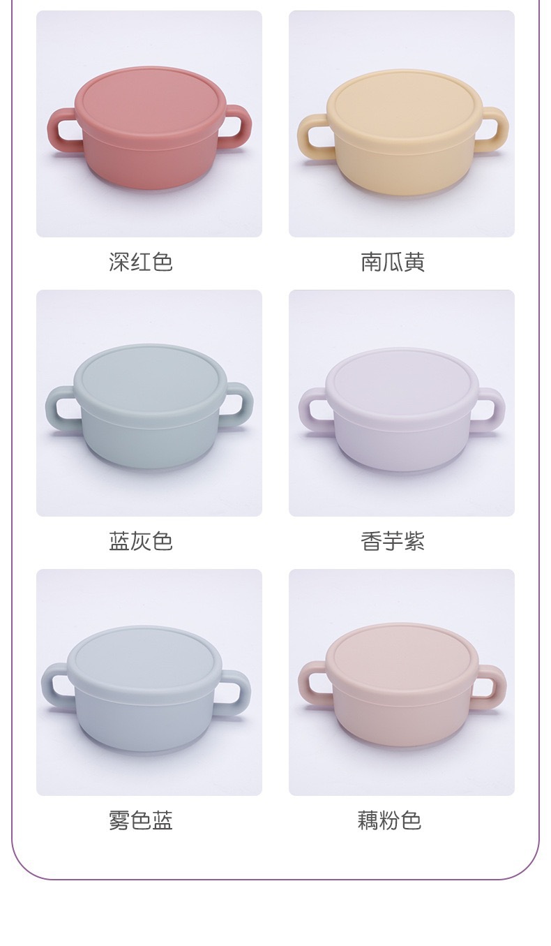 婴童 跨境宝宝硅胶餐具/防摔食品级/耐高温辅食碗/喂养餐具带盖批发详情22