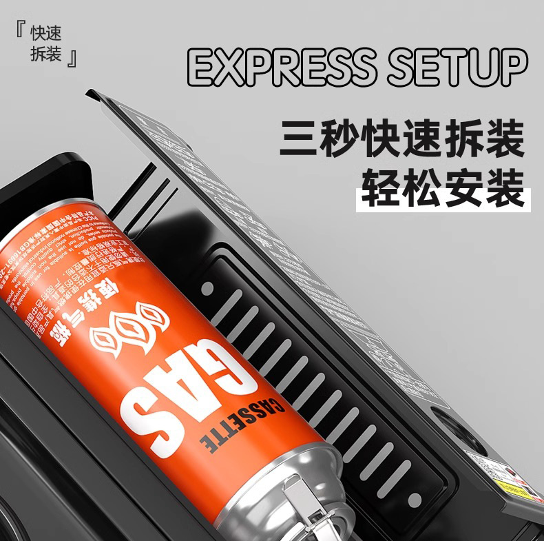 Gas stove, barbecue and hot pot integrated boiler, picnic stove, outdoor card magnetic stove, camping gas stove, energy-saving explosion-proof stove pic 25