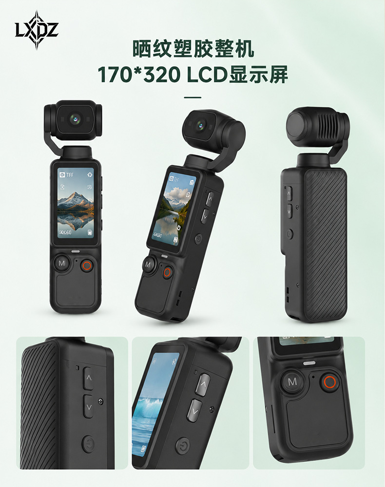 New cross-border 1080P handheld outdoor action camera, conference recorder, portable pocket cycling camera pic 11