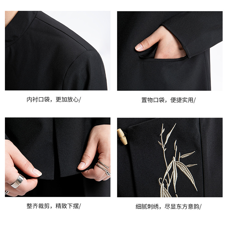 国潮新中式男士礼服订婚礼休闲西装套装国风立领金竹刺绣中山装西服男详情11