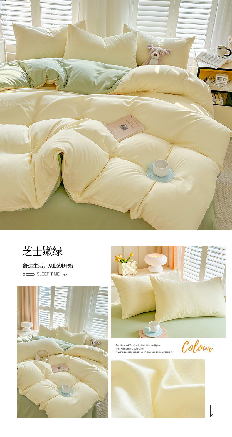 纯色水洗棉被套单件南通家纺学生宿舍单人被罩批发家用双人被套详情23