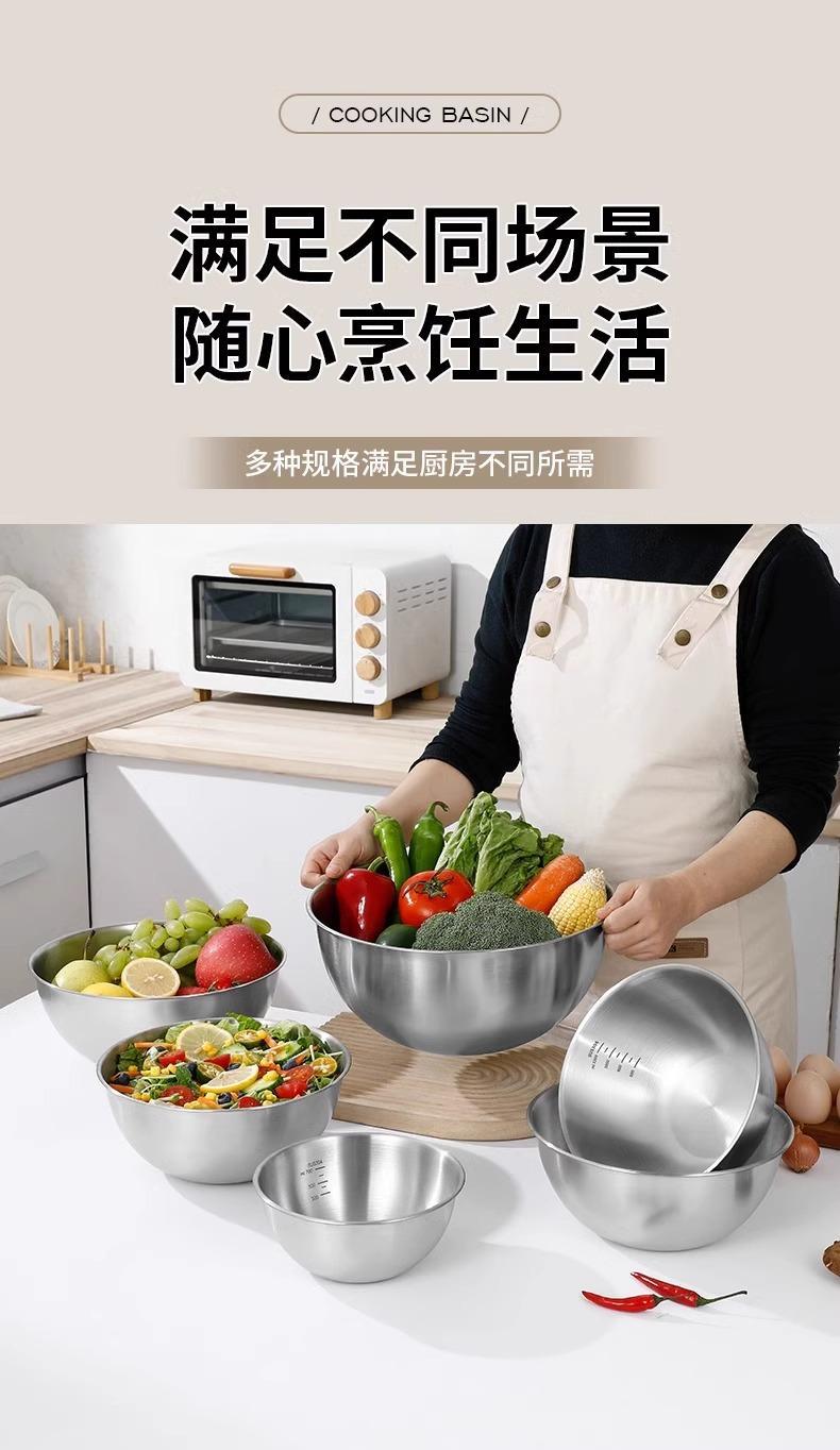Stainless steel household vegetable washing and cooking basin, egg beater basin, deep splash-proof baking whipping cream and noodle salad mixing bowl pic 8