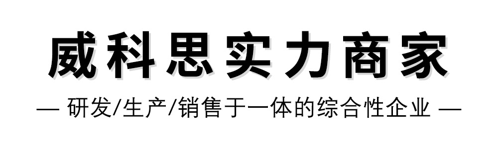 亚克力氛围灯房间床头生日布置造型灯跨境代发字母创意霓虹灯定制详情1