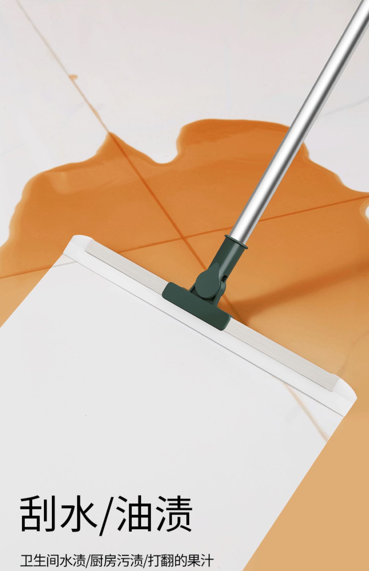 Magic broom, water scraper, mop, silicone magic tool, dry and wet dual-purpose scraper, toilet, bathroom, toilet, water hanging board scraper pic 5
