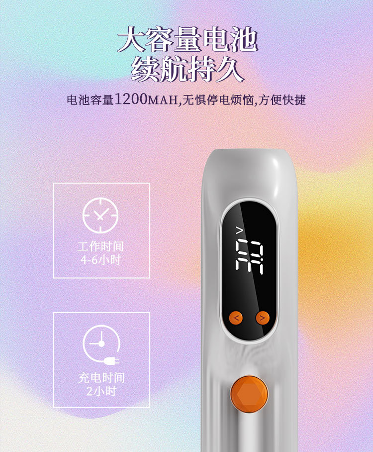 shanilak   S纹眉笔纹身纹绣一体机全抛式无线电池笔电流仪美容仪器详情6
