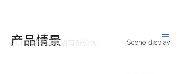 吊扇灯节能静音吸顶式客厅卧室照明风扇一体化详情23