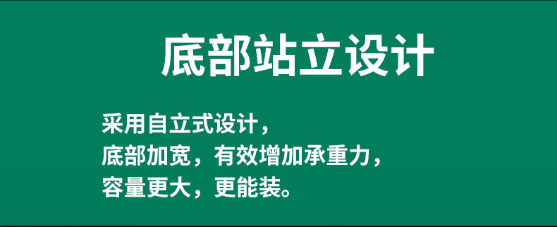 Eight-sided self-standing self-sealing bag for snacks, rice, dog food, food packaging bag, hand-held transparent sealed pocket printing pic 11