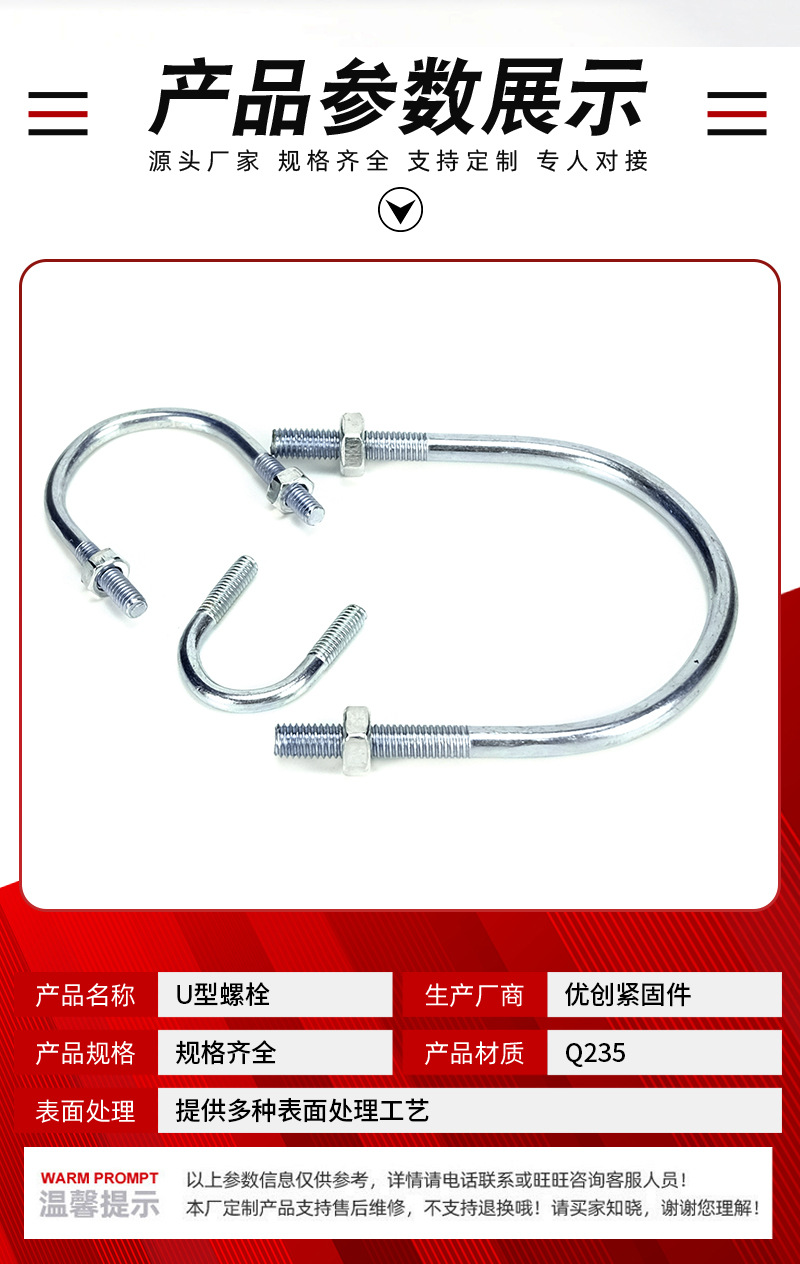 详情页_04