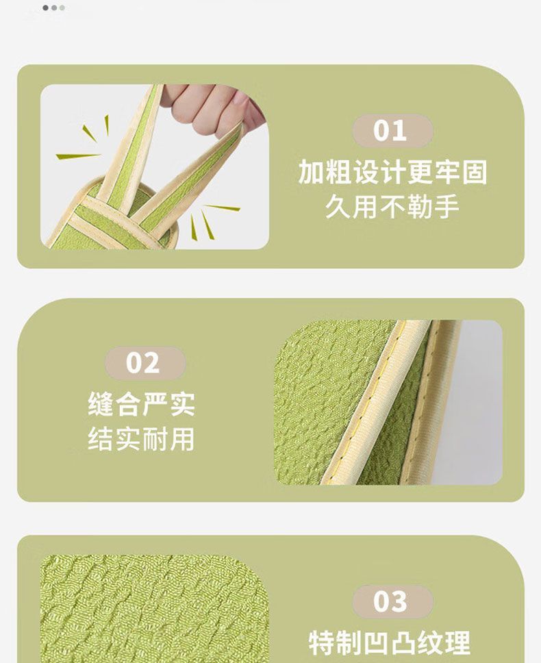 搓澡巾拉背条强力去污磨砂澡巾成人新款搓澡神器沐浴球长条洗澡巾详情10