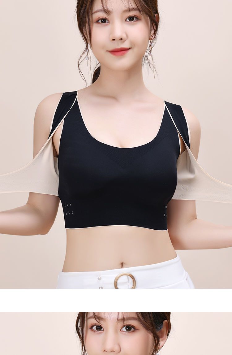 美背运动内衣女无钢圈前扣聚拢小胸防下垂收副乳胸罩冰丝无痕文胸详情19
