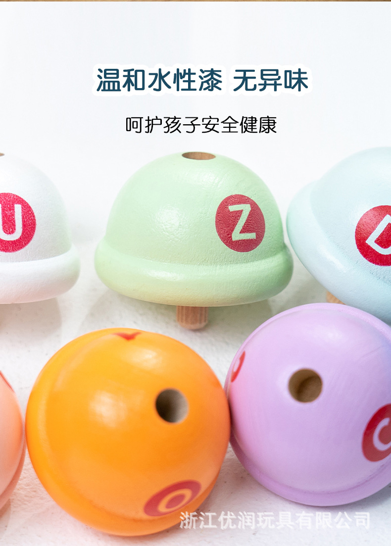 趣味字母冰激凌配对游戏木制冰激凌玩具套装详情12