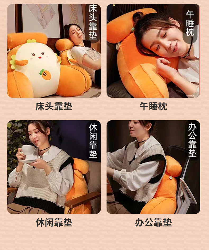 抱枕床头软包大靠垫卡通靠枕沙发冬季护腰靠垫可爱抱枕可拆洗批发详情15