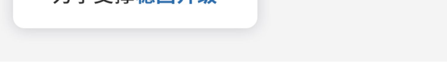 书桌家用女生卧室长条桌简易出租屋靠窗长桌子工作台阳台窄电脑桌详情13