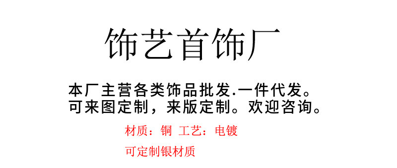 莫比乌斯情侣戒指情侣对戒情侣款一对男女小众高级轻奢设计感素圈详情1