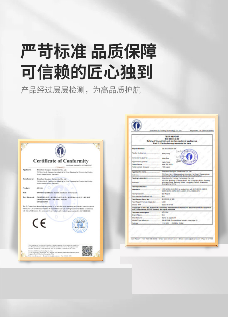 厂家直销10033黑色PBT材质投影机专用散热风机低噪音大风量鼓风机详情5