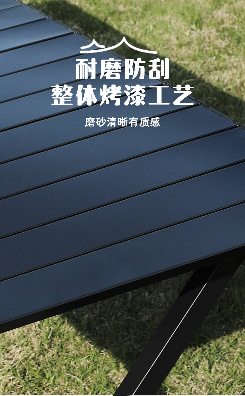 克米特户外蛋卷折叠桌厂家碳钢金属休闲露营便携桌椅批发现货详情12