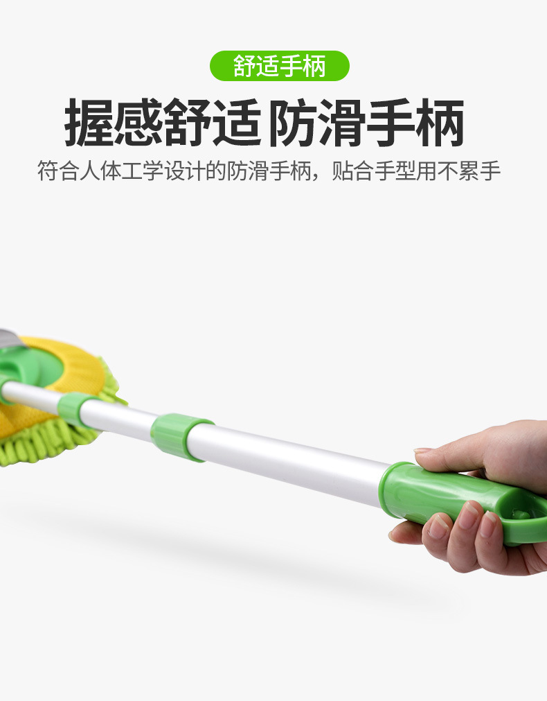洗车拖把长柄伸缩非棉软毛刷子不伤汽车擦车专用冼车刷车工具跨境详情11