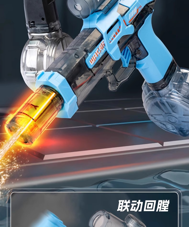跨境热销儿童戏水玩具联动回膛脉冲灯光喷火高速连发冰鼠电动水枪详情2