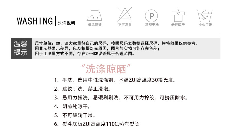 新中式轻国风复古连衣裙2024夏季新款气质减龄名媛高端女神范裙子详情7