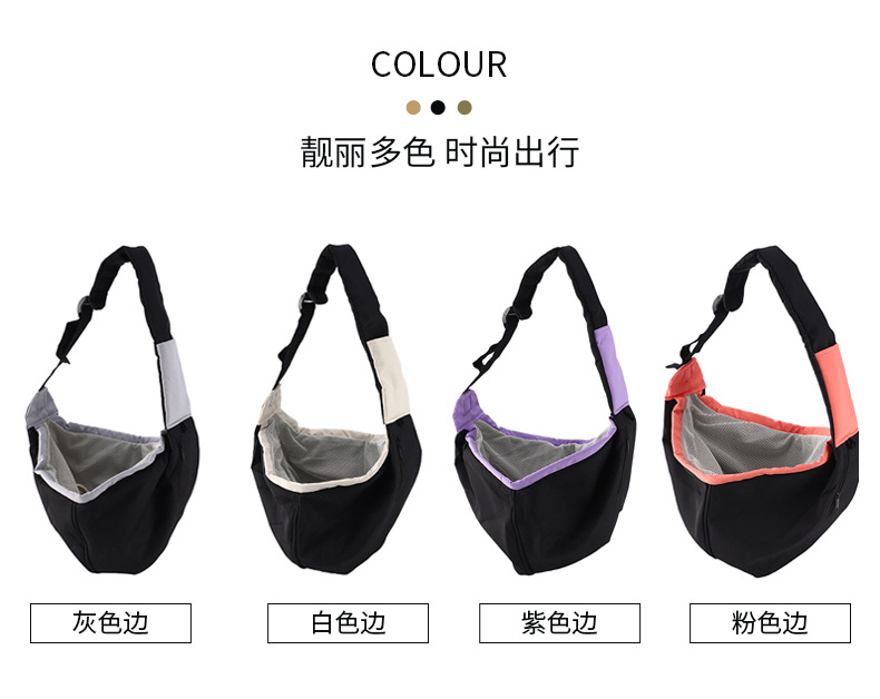 Rongka Pet Cross-border Solid Color Pet Tote Bag, composite fabric Large capacity single-shoulder bag, large capacity personalized portable cat and dog pet bag pic 3