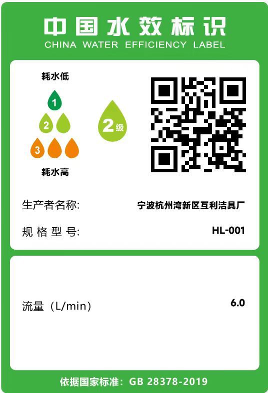 Shower pressurized showerhead, bathroom heater, household water heater, hand-held shower head bracket set, batch competition pic 21