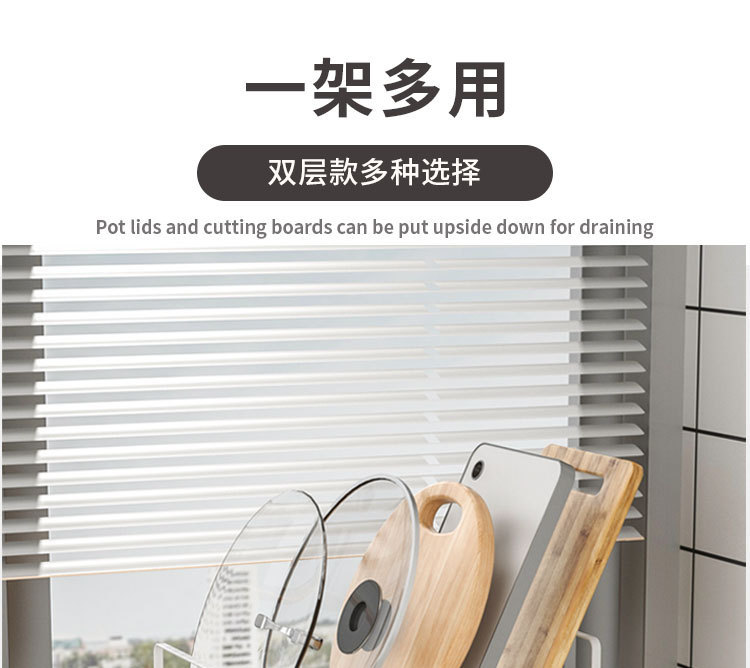 Bowl and plate storage rack, cupboard bowl rack, small cabinet interior storage rack, kitchen bowl and plate draining carbon steel storage and organization rack pic 13