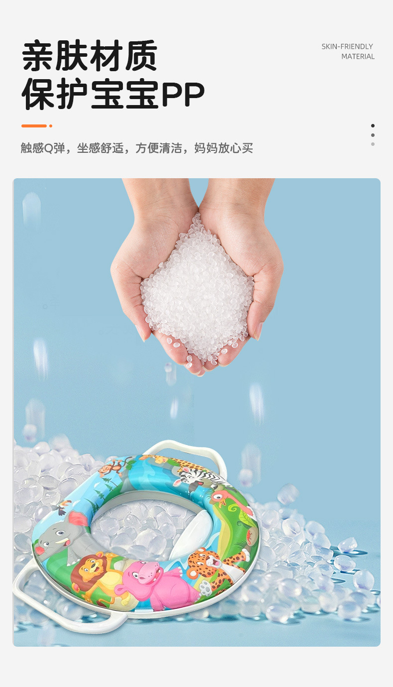 宝宝坐便器儿童马桶圈马桶坐便圈国外推荐幼儿如厕神器便携式详情16