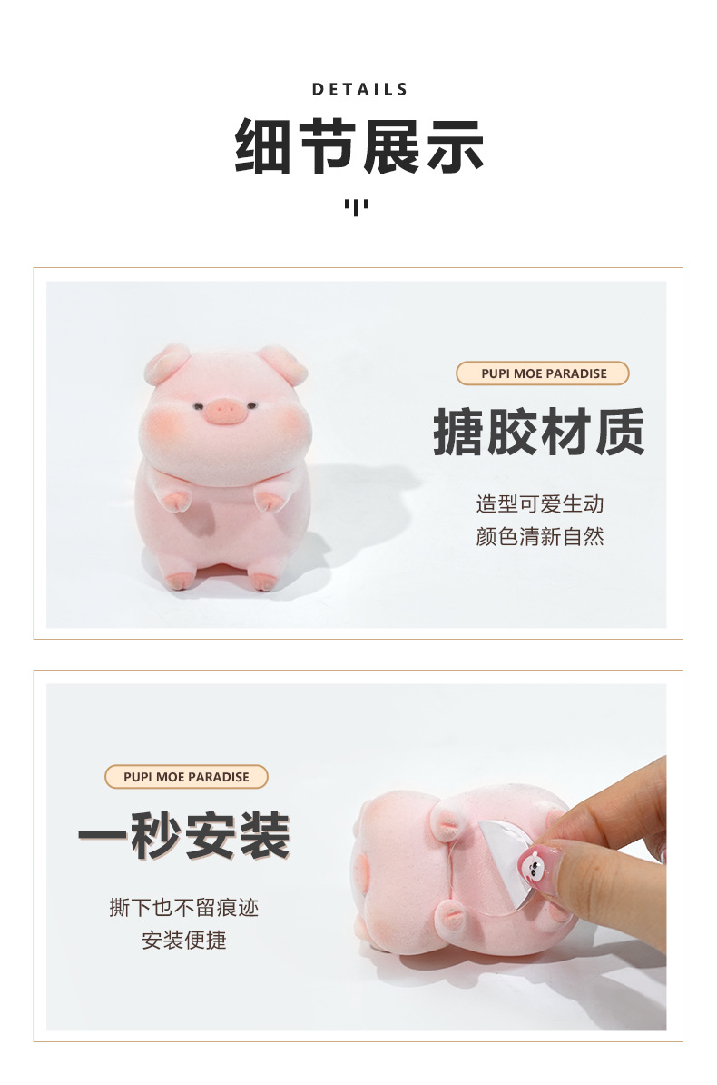 毛茸茸治愈系趴趴摆件工位电脑桌面摆件汽车中控显示屏装饰品可爱详情7