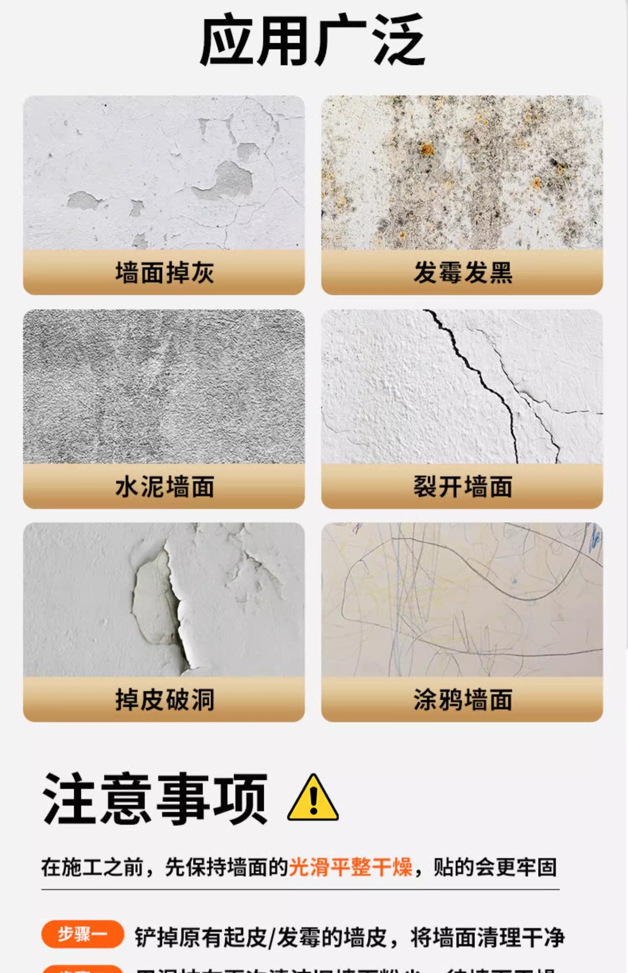 大理石贴纸仿瓷砖墙贴卫生间墙纸自粘防水防潮浴室壁纸灰厚铝塑板详情2