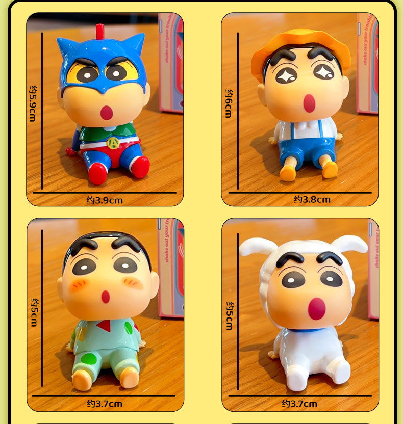 正版蜡笔小新动漫手办摆件排排坐盲盒卡通车载摆件摆头公仔装饰品详情10