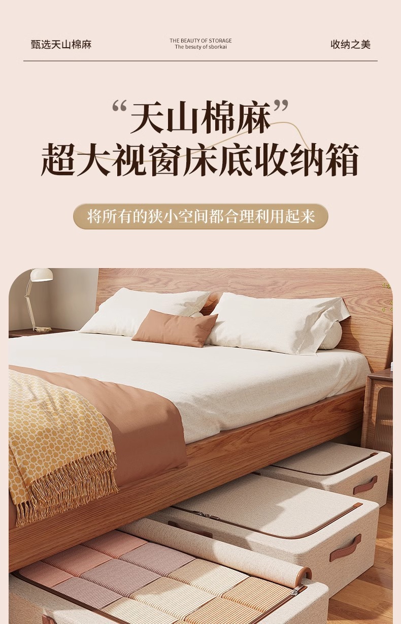 Flat household turnover box, drawer-type clothes storage box, bed under storage box, storage box pic 1