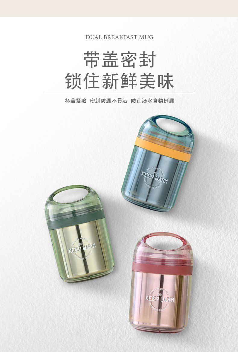 Heating soup cup, 304 stainless steel insulated cup, sealed water cup, student and office worker microwave breakfast cup pic 6