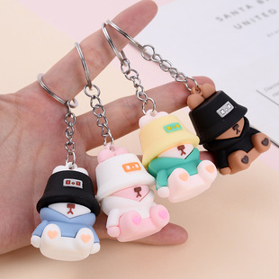 Creative simulation billiards keychain pendant, personalized bracelet, car key ring, male and female internet-famous schoolbag pendant pic 5