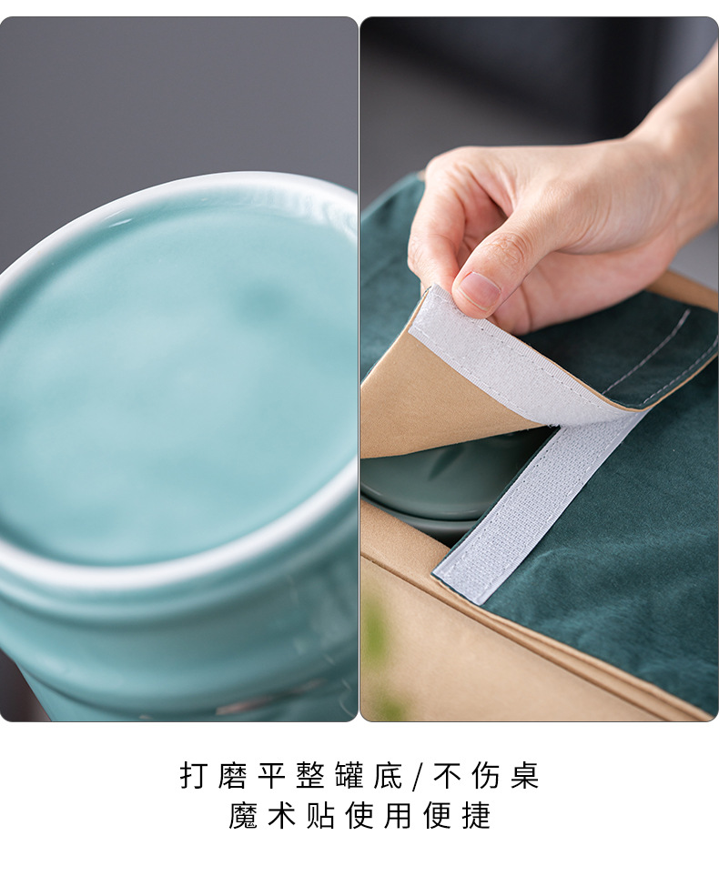 轻奢布包茶叶罐套装陶瓷茶仓防潮密封罐存储罐创意伴手礼定制logo详情17