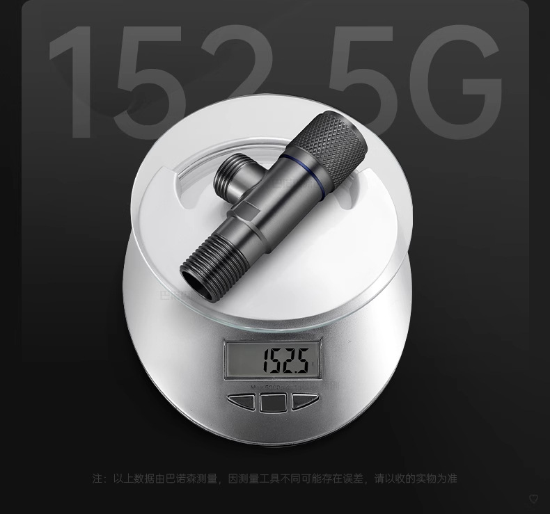 全铜卫浴角阀三角阀冷热水通用阀门开关4分水阀三角阀分水器加厚详情15