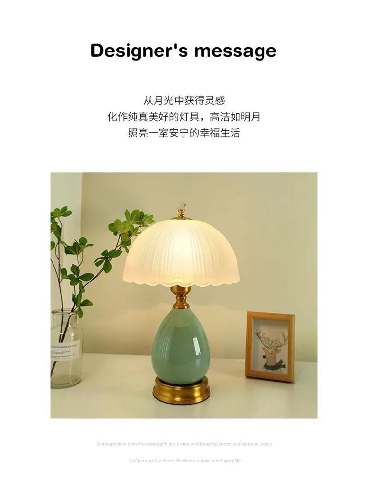 卧室床头台灯简约轻奢现代美式高级感网红温馨结婚高端主卧床头灯详情1