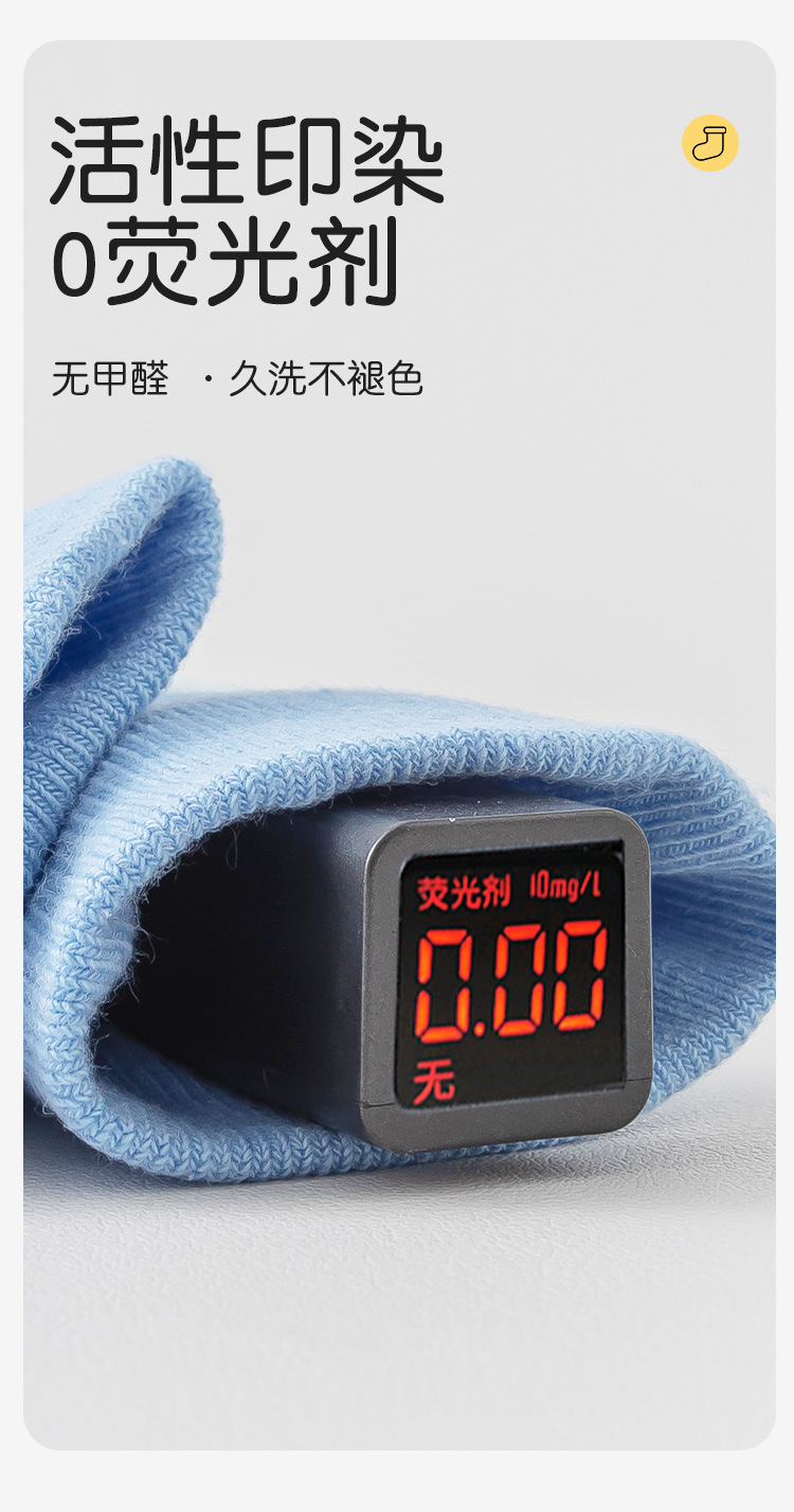 Baby socks, thin A-class floor anti-slip socks for boys and girls, 0-6 months old cartoon dolls, newborn socks pic 10