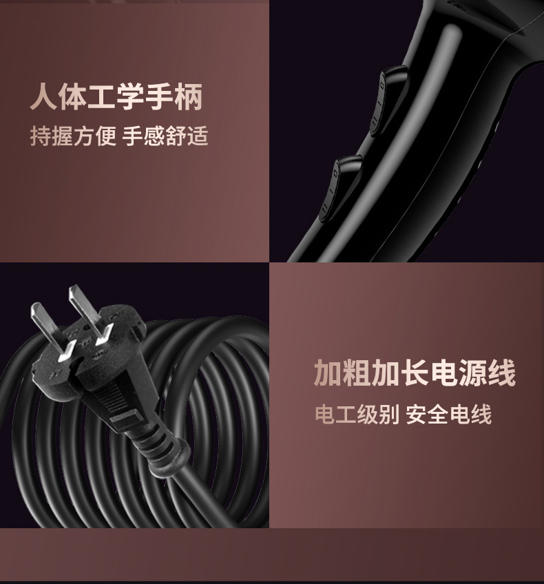 吹风机家用冷热风蓝光负离子护发吹风筒发廊专用大功率速干电吹风详情19