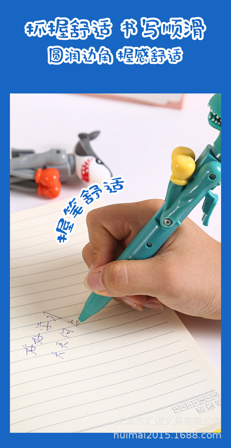 新款趣味拳击笔搞怪卡通插套式高颜值可爱小学生解压圆珠笔批发详情4