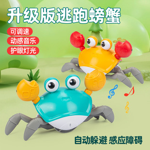 抖音网红电动螃蟹玩具充电声光儿童感应八爪鱼自动避障新奇特玩具详情2