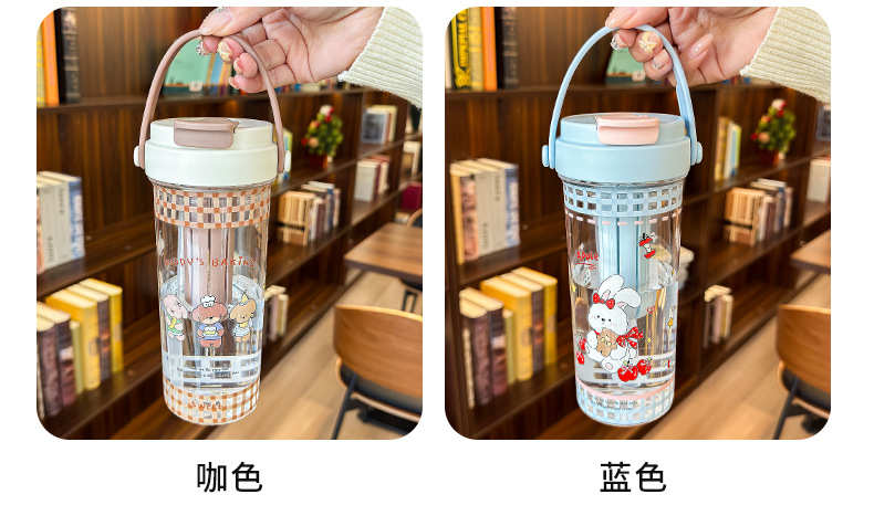Cute double-drinking straw cup, portable high appearance level student water cup, gift cup wholesale, new cartoon tea strapping plastic cup pic 11